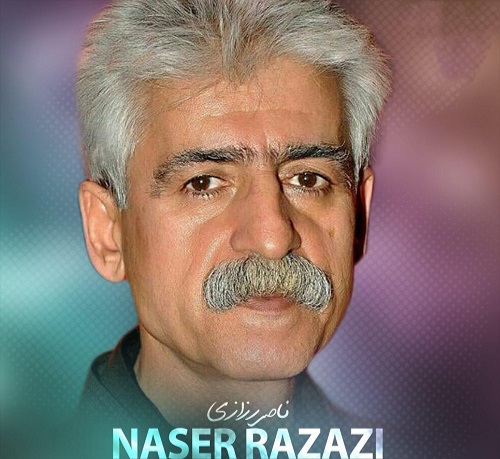ناصر رزازی نازت بی